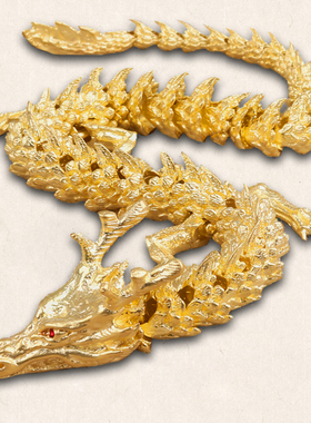 纯黄铜金龙招财摆件手把件绕手双龙戏珠桌面装饰品书柜玄关工艺品