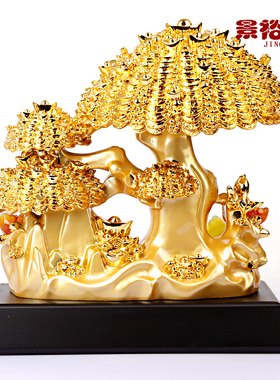 大号迎客松招财发财树招财摆件家居客厅桌面装饰公司店铺开业送礼