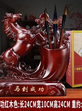 文昌塔笔筒创意办公室桌面摆件高档木质学生教师节礼物送老师实用