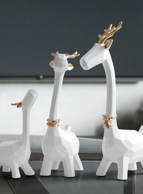 北欧一家三口鹿小摆件创意客厅玄关酒柜家居装饰品摆设结婚礼物