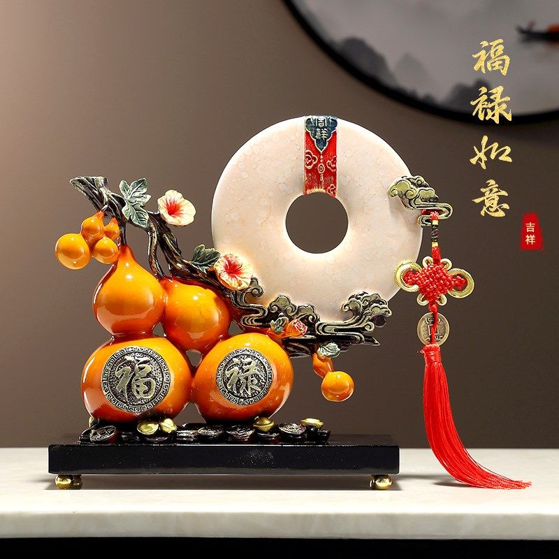 新中式葫芦摆件乔迁新居礼品客厅酒柜玄关搬新房子家居装饰品,淘宝优惠券,粉丝福利购,淘宝优惠卷