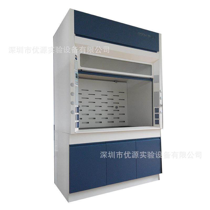 实验室通风柜化学试验室通风橱PP排风柜全钢工作台耐酸碱不锈钢,淘宝优惠券,粉丝福利购,淘宝优惠卷