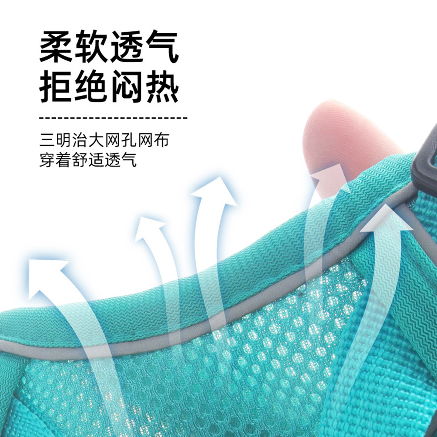 猫咪牵引绳可调节防挣脱小猫不勒脖外出专用宠物兔工字遛猫胸背带,淘宝优惠券,粉丝福利购,淘宝优惠卷