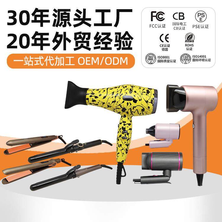 广霸现货挂壁吹风机家用折叠便携电吹风宿舍护发吹风筒酒店爆款,淘宝优惠券,粉丝福利购,淘宝优惠卷