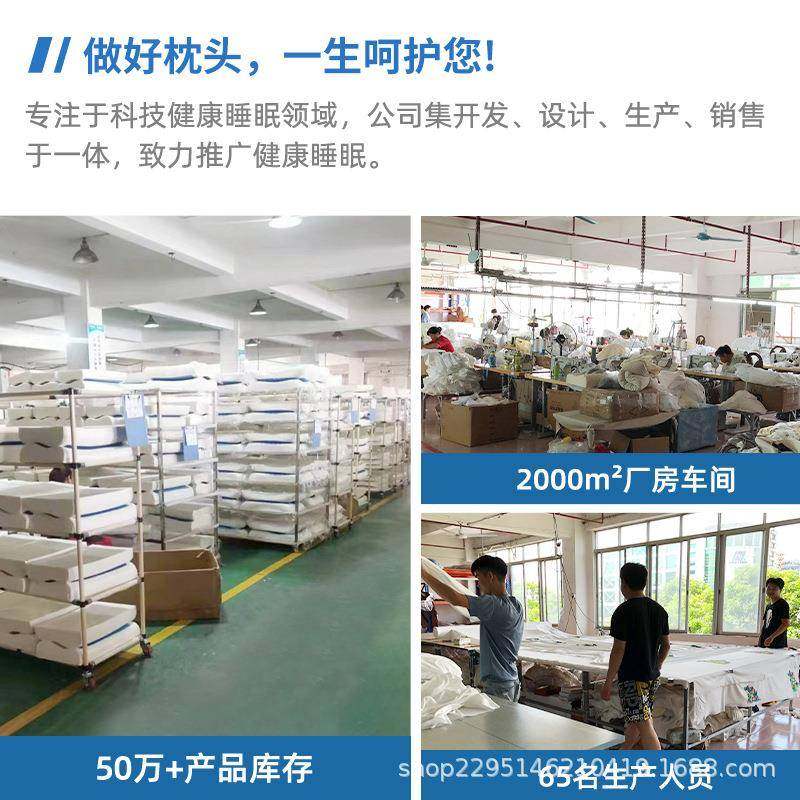 菱形针织布慢回弹记忆棉枕头零压护颈椎枕芯单人成人家用枕头,淘宝优惠券,粉丝福利购,淘宝优惠卷