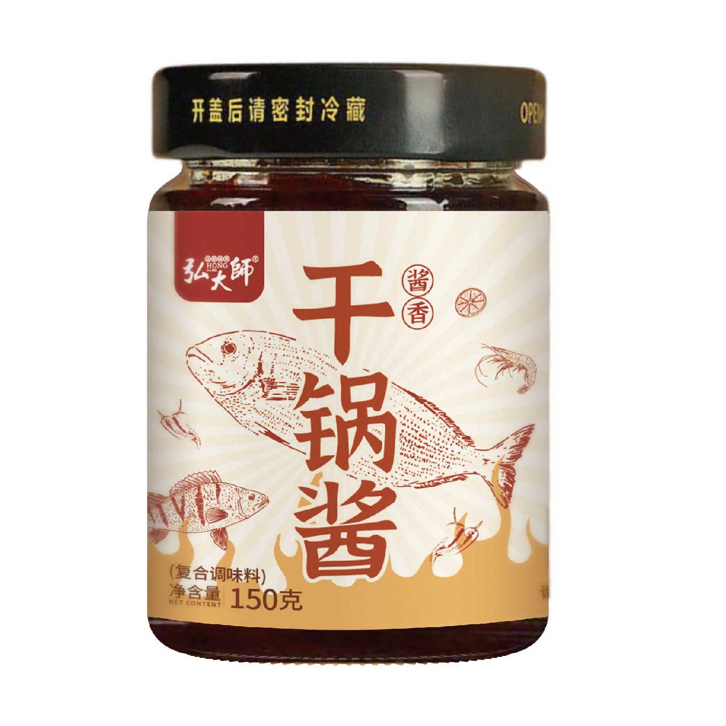 正宗酱香干锅酱川味麻辣烫香辣干锅酱麻辣香锅炒菜调料火锅家用