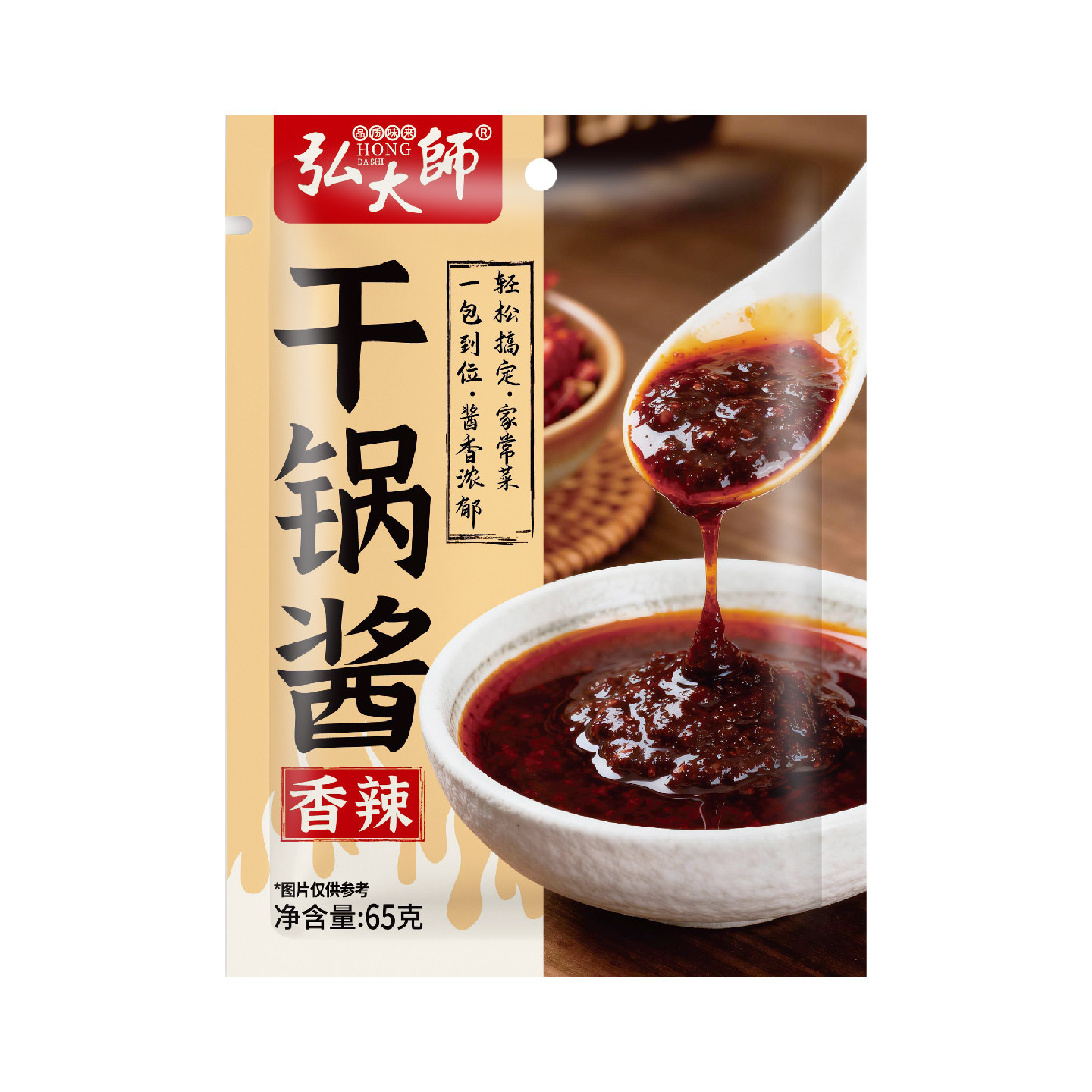 图5