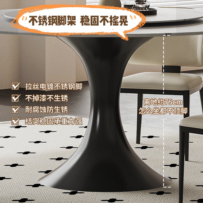 玛速德利丰岩板餐桌小户型家用现代简约新明珠奶油风圆餐桌带转盘 - 图3