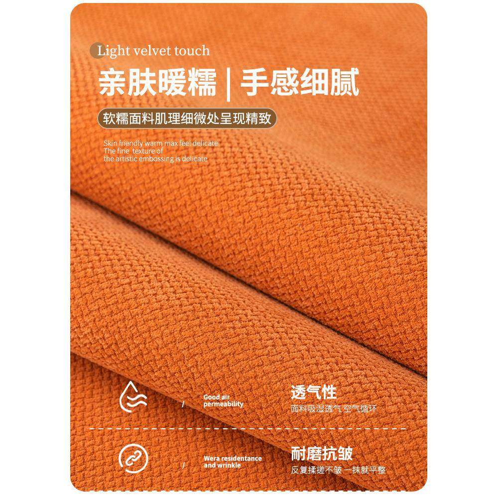 沙发垫子四季通用轻奢感2024新款夏季防滑坐垫套罩盖布巾,淘宝优惠券,粉丝福利购,淘宝优惠卷