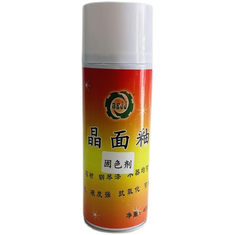 图5