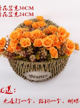 欧式田园壁挂花篮草编藤编墙挂仿真花花盆家居墙面装饰花器壁挂花