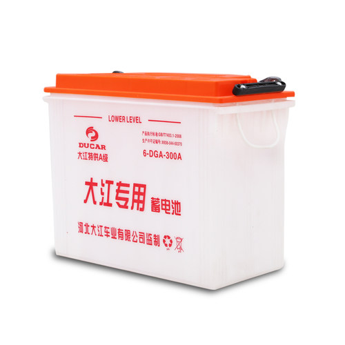 大江工程三轮车铅酸牵引水电瓶低温100v48大容量伏蓄电池电动车四 - 图2