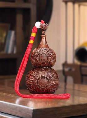 紫铜《吉祥如意葫芦》手把件挂件摆件家居客厅开业乔迁送朋友礼品