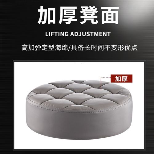 美容凳子滑轮美容院专用椅子大工凳升降旋转美甲美发理发店剪发凳 - 图2