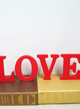 创意英文字母LOVE摆件婚庆婚礼新房间装饰品卧室柜台店铺橱窗摆件