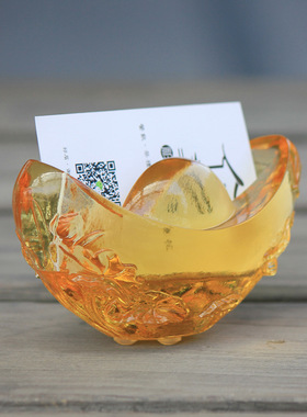 琉璃名片座元宝荷花名片夹办公室桌面摆件商务实用送领导同事长辈