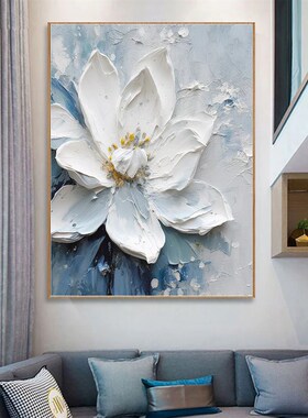大芬村手绘油画抽象白色花卉肌理立体高级客厅装饰画玄关卧室挂画