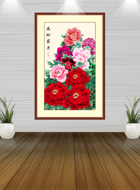 牡丹花挂画招财富贵玄关装饰画花开富贵客厅卧室国画花鸟红色竖版