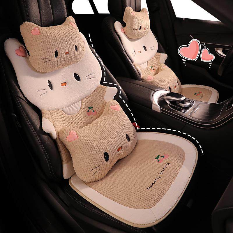汽车垫内座椅车套垫坐四季通士用座套座垫网785红半冬猫女包车包,淘宝优惠券,粉丝福利购,淘宝优惠卷