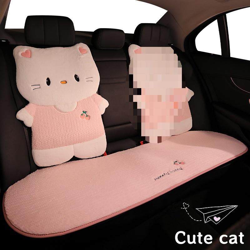 汽车垫内座椅车套垫坐四季通士用座套座垫网785红半冬猫女包车包,淘宝优惠券,粉丝福利购,淘宝优惠卷