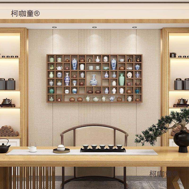 客茶桌壁物挂式博古地架墙上墙上博古架落厅SHS收纳柜墙上置架麦,淘宝优惠券,粉丝福利购,淘宝优惠卷