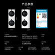 【刘亦菲同款】追觅12kg滚筒洗烘套装大容量洗衣机热泵烘干机L9