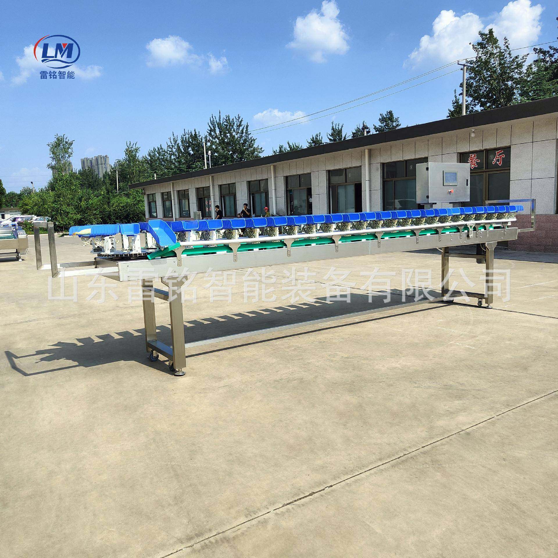 白条鸡副产品料盒分选机休闲食品加工厂高精度果干肉脯称重分拣机,淘宝优惠券,粉丝福利购,淘宝优惠卷