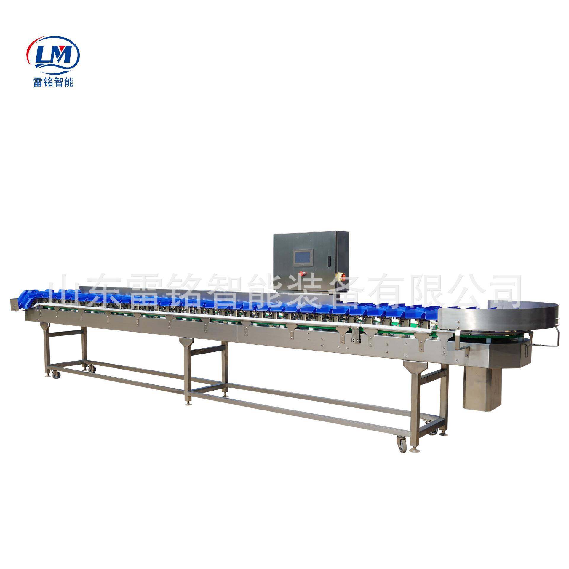 白条鸡副产品料盒分选机休闲食品加工厂高精度果干肉脯称重分拣机,淘宝优惠券,粉丝福利购,淘宝优惠卷