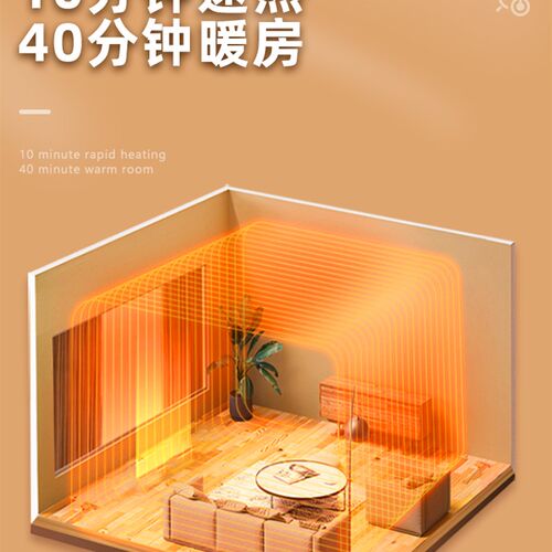 暖天下电地暖发热地板强化实木 全屋地暖石墨烯电热膜加热膜模块 - 图2
