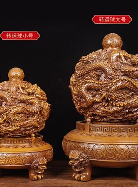 九转乾坤鼎摆件招财聚宝盆办公室桌面装饰品乔迁公司店铺开业贺礼