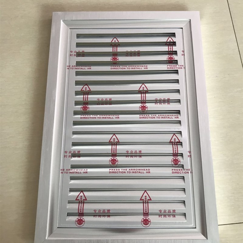 集成吊顶换气扇面板30*0面罩通风铝扣板型材30x5嵌入式全铝风口 - 图2