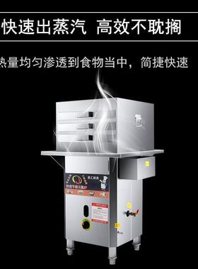 肠机摆用摊广QKjGWg东机器一抽一份石磨多商功能自动门肠粉蒸粉工