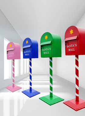 欧式复古铁艺信箱报箱摆件邮箱风指示牌庭院道具工业落地摄影装饰