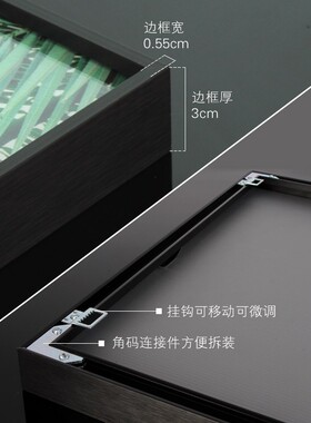 黑色铝合金画框4K相框窄边8k装裱外框架金属海报框挂墙摆台定制