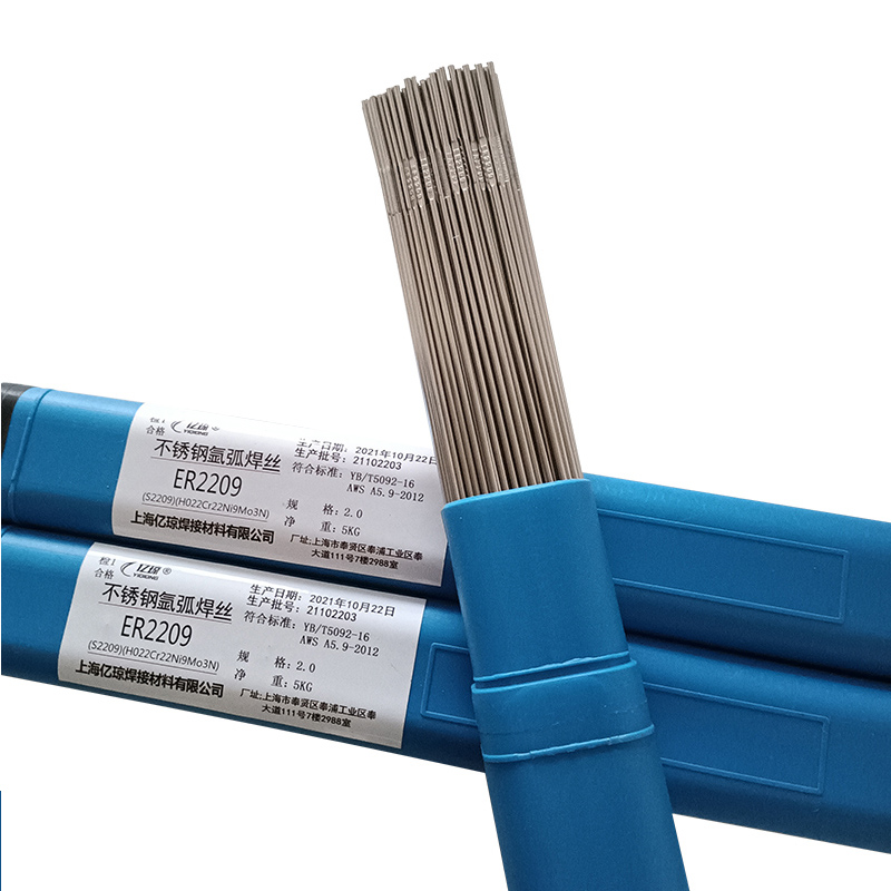 亿琼不锈钢氩弧焊丝ER304/308L/309/347/316/310/2209直条1.2/1.6 - 图2