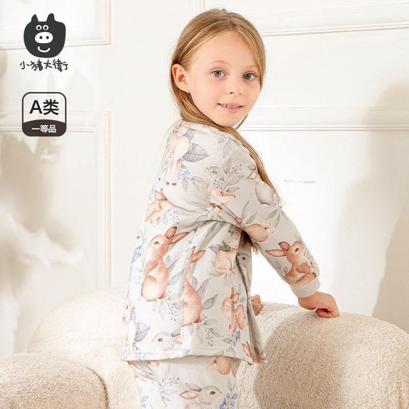 小猪大卫儿童夹棉高腰套装秋冬男女宝宝居家内衣套纯棉上衣裤子,淘宝优惠券,粉丝福利购,淘宝优惠卷