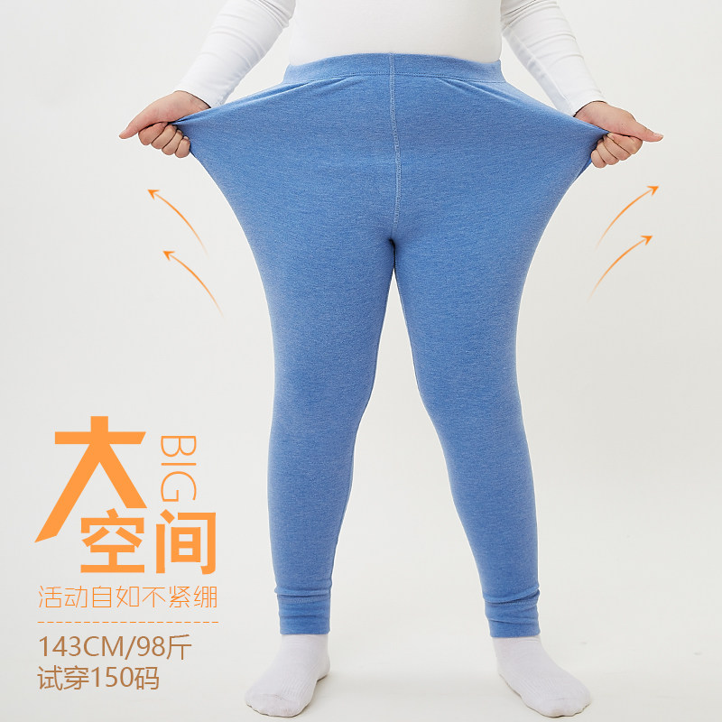 胖男童胖女童加肥加大秋裤保暖裤胖儿童棉裤大童内穿加绒加厚冬季,淘宝优惠券,粉丝福利购,淘宝优惠卷