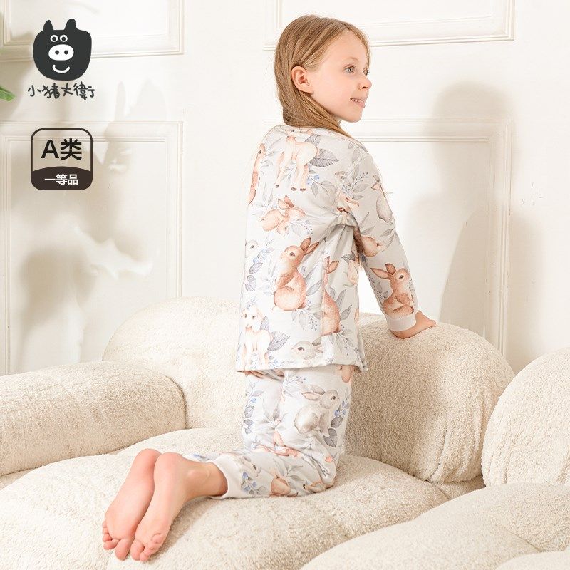 小猪大卫儿童夹棉高腰套装秋冬男女宝宝居家内衣套纯棉上衣裤子,淘宝优惠券,粉丝福利购,淘宝优惠卷