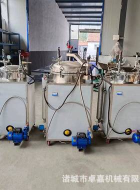 反压高温蒸煮锅定制 反压立式高压杀菌锅 实验室水浴小型灭菌设备