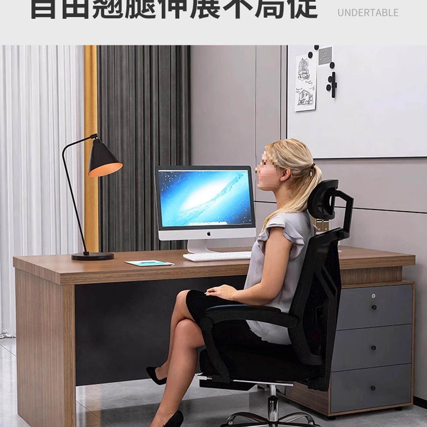 办公桌简约现代老板桌主管经理财务室桌椅组合家用单人电脑桌子w& - 图0