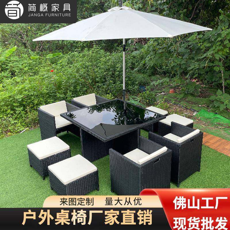 合户外藤编椅沙发餐桌椅组具庭院民宿藤可收家纳餐桌餐桌椅22-7-2 - 图0