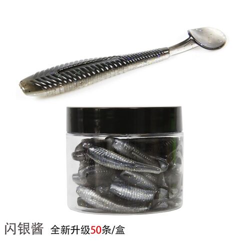 双倍虾油诱鱼剂加盐加腥螺纹T尾铅头鲈鱼鳜鱼倒钓钩软饵海钓淡水 - 图3