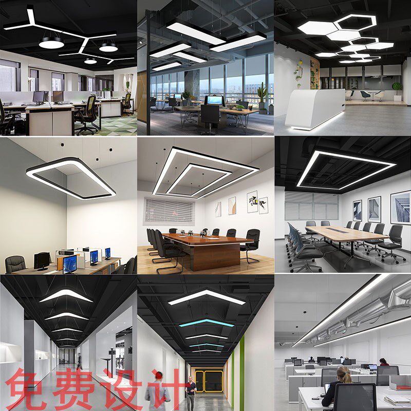 Styling lamp, special-shaped lamp, office lamp, gym dance room, supermarket shopping mall, amusement park, video game city, VR room chandelier