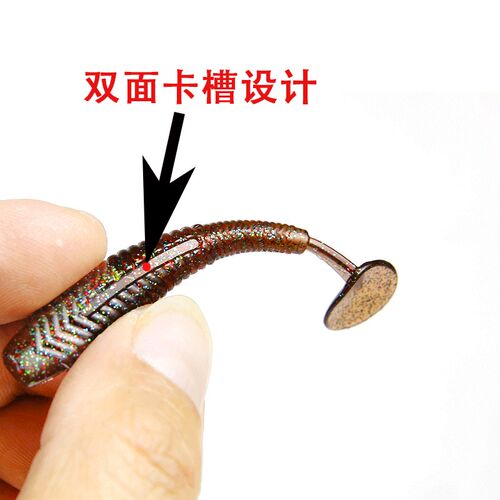 双倍虾油诱鱼剂加盐加腥螺纹T尾铅头鲈鱼鳜鱼倒钓钩软饵海钓淡水 - 图1