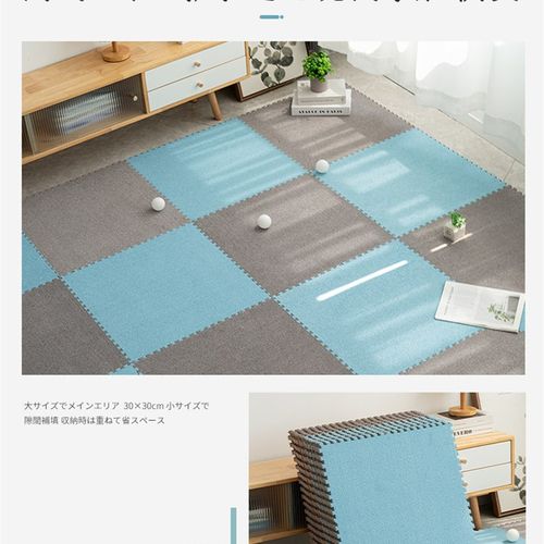 可裁剪毛绒床边地毯加厚拼接泡沫地垫儿童宝宝绒毛拼接爬爬行垫 - 图2