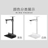 Computer main rack hanging chassis bracket main bracket hanger chassis bracket wall hanging rack desktop main bracket bracket