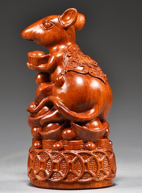 花梨木头鼠摆件实木生肖木制鼠家居缺角补角吉祥物桌面装饰工艺品