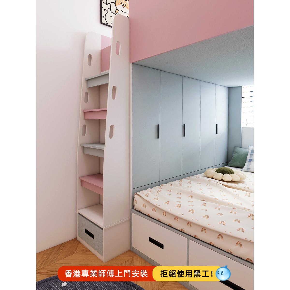 Hong Kong Smart Cow children's room whole house furniture customized tatami upper and lower platform bed wardrobe integrated bedroom combination