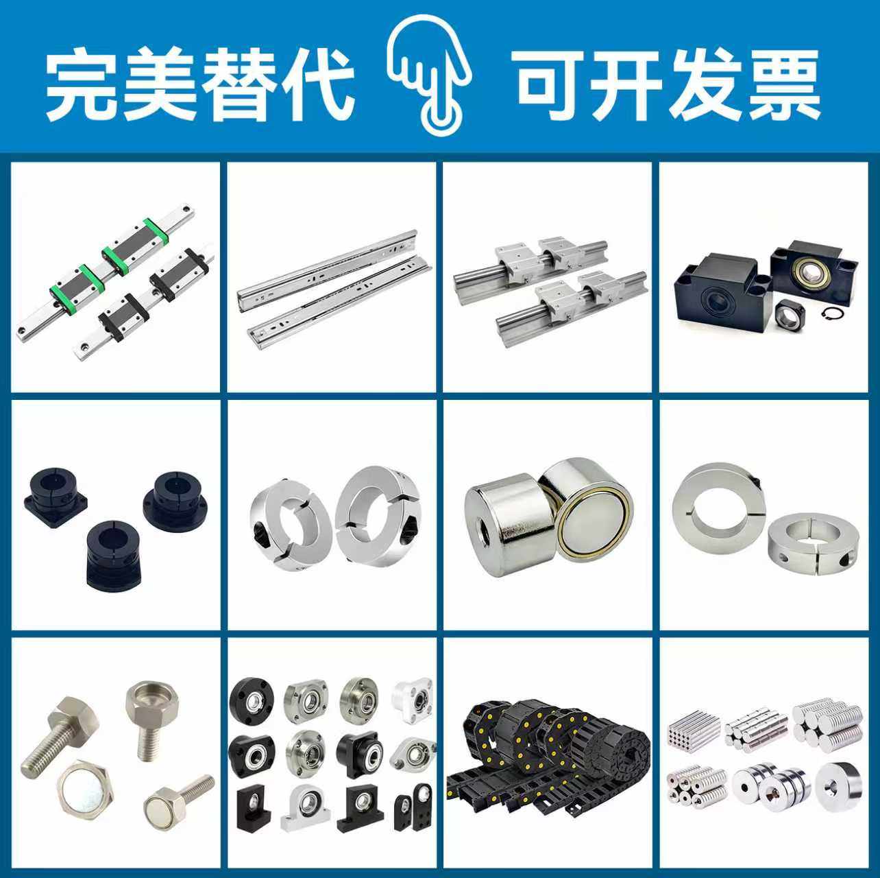 低重心万向脚轮CSHN CSHK65/75-N工业3寸CSHNS-S50-S65-S75-H-P-N - 图0