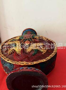 做树脂木龙瓶摆设旧礼品古玩收藏龙485仿戏壶珠花瓶家居办公摆件